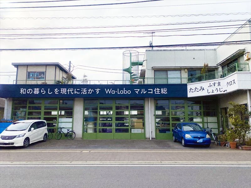 ダウンロード (4)
