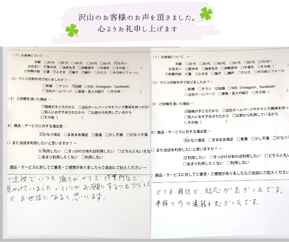 ダウンロード