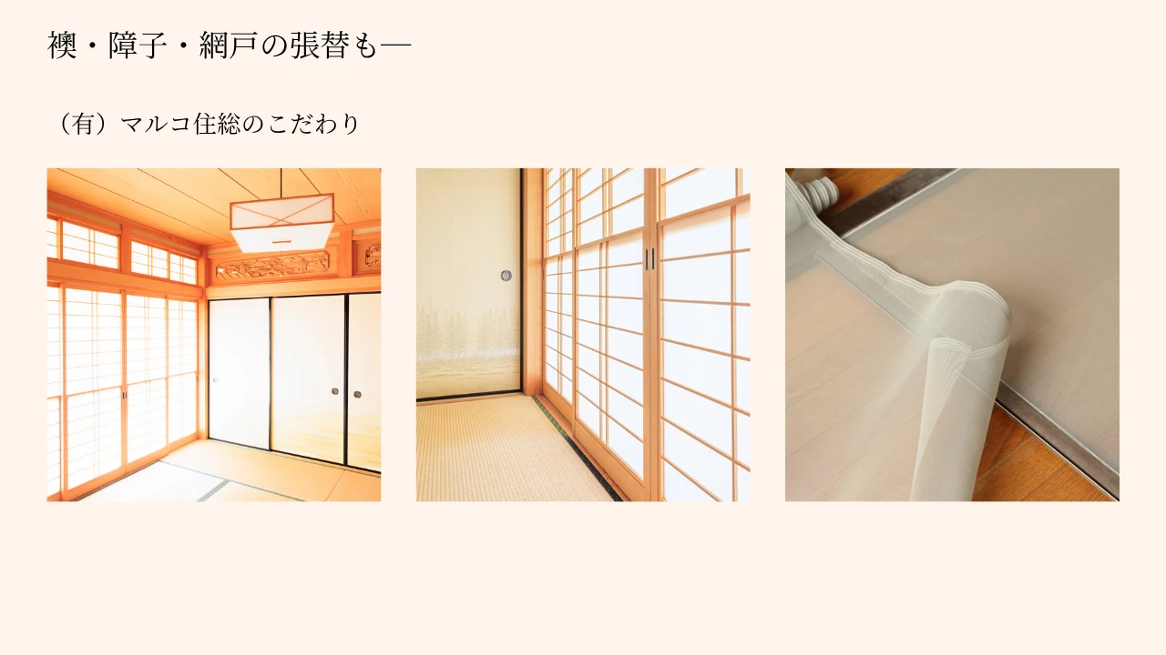 AdobeStock_267069464